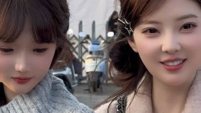 #最美姐妹花 #好看小姐姐 #可爱小姐姐 @抱起小熊就跑 @春晓