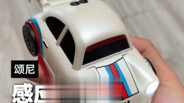 男孩子就是喜欢车，更别说是智能遥控的了