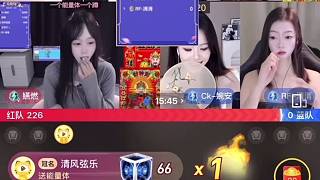 真的超級超級幸運可以遇到清風哥  謝謝哥哥再一次讓鼠鼠看到這么多特效  希望哥哥可以玩的開心過得愉快