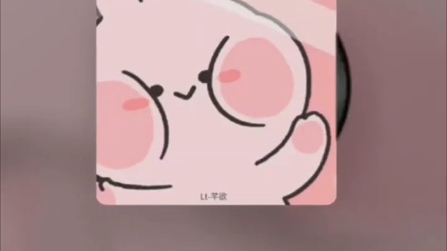 天气预报说今天天气晴