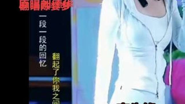 女声独唱版