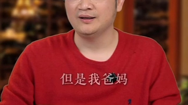 来自于普世价值观的压力