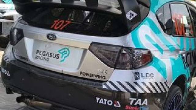 龙游拉力赛 2025龙游拉力赛