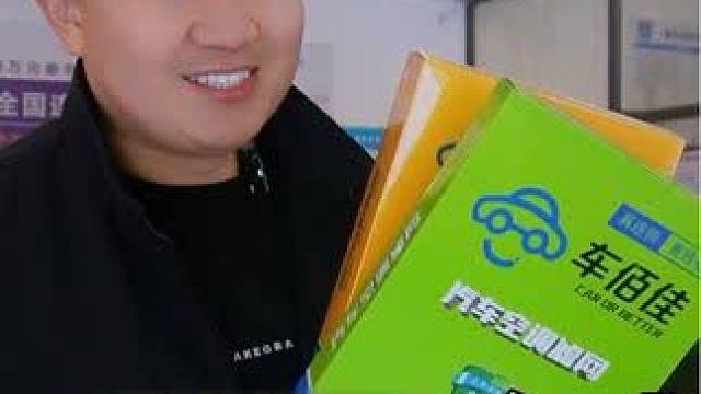 198不光包括机油三滤，12瓶玻璃水，机舱清洗镀膜，全车雾化消毒，就连工时费都包含在内了