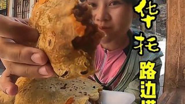 墨西哥街边美食，跟着本地人排队吃塔可，最对不会错