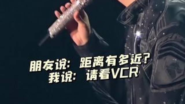 最值的内场，没有之一！！！ 下次你来山东，我还来看你