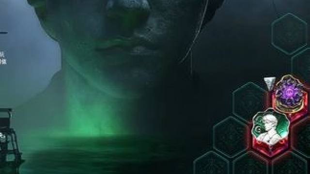 诡秘寻真活动攻略来啦 #永劫无间侠风赛季 #永劫无间 #无间争锋#永劫无间道诡异仙联动 #永劫无间摸