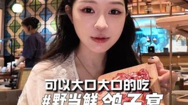 终于在深圳挖到一家专业做乳鸽的宝藏店！一鸽胜九鸡！秋冬天吃刚刚好！ #乳鸽 #深圳美食 #宝藏小店 