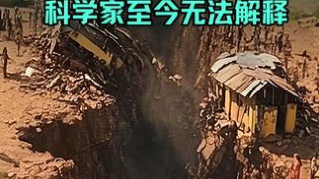 非洲最惊人的10个发现