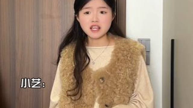 当遇到“反驳型人格”舍友怎么应对#万万想不到 #意想不到的结局 #内容过于真实 #以闪亮之名 #全球