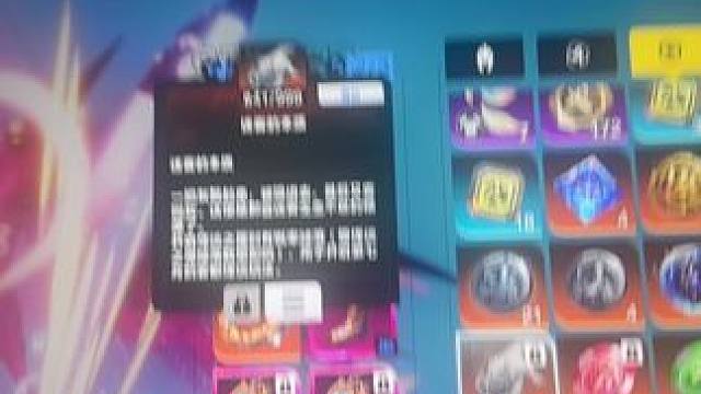 20把7月，我要改天逆命！ #火炬之光无限 #火炬之光无限SS10新赛季 #叠界 #金色传说