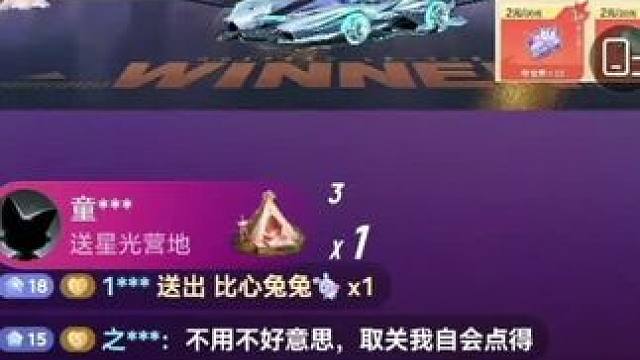 何其有幸，年岁并进