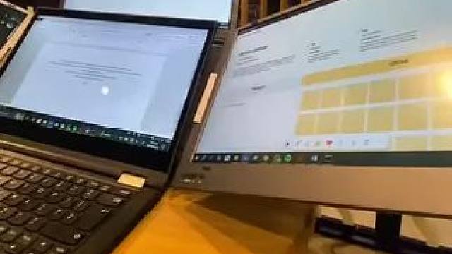 不要让远程工作人员看到这个 