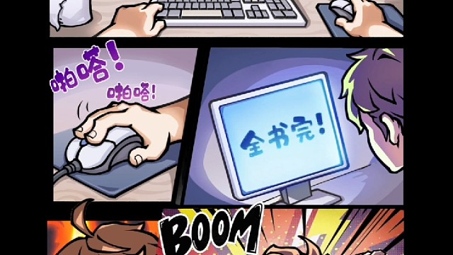 口袋斗罗大陆首充号