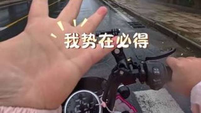 第一次跑外卖活动，算不算上道了？