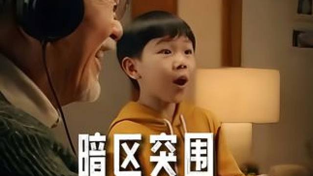 暗区突围：60年后的暗区玩家6 #暗区突围 #暗区突围可颂作者团 #暗区10月假期沙海探宝  #当暗