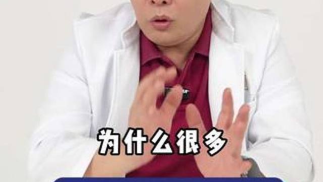 直播预告 | 富贵包和颈椎错位有关？如何治疗？可以做哪些锻炼？10月23日沈主任直播间和您聊聊富贵包