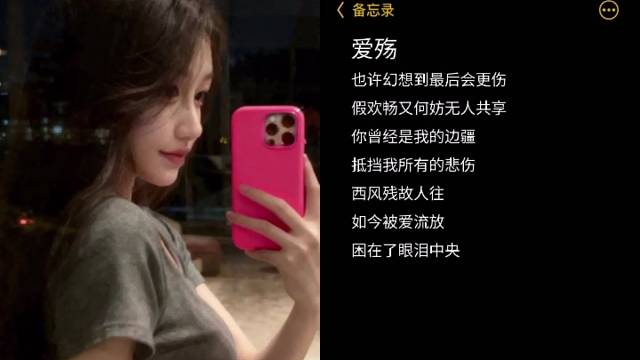 你曾经是我的边疆