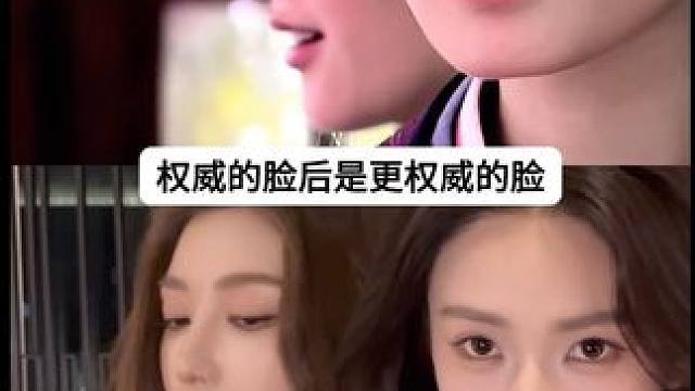 一张权威的脸后面是更权威的一张脸 #暖系流光风大衣太适合冬天了#暖系流光#暖系#服饰必买清单