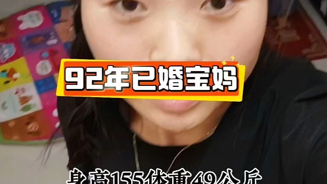 你是属于管住嘴迈开腿的还是管不住嘴迈不开腿的？#空腹有氧#跳绳#减肥操#跳绳减肥#宝妈自律打卡#运动