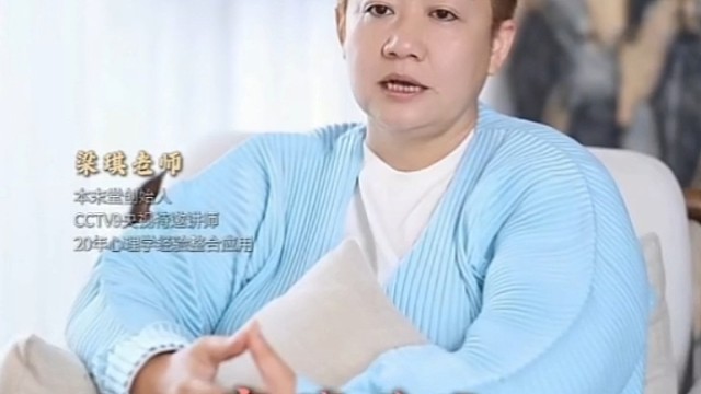 家和万事兴条件