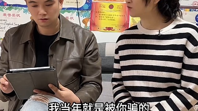 一字不差，就是标点符号位置不同而已[捂脸]