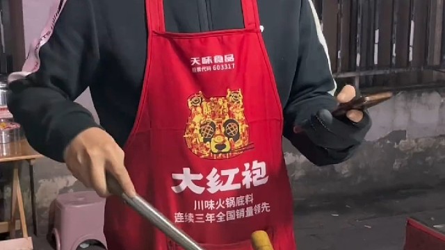 外卖小哥有一手
老板看着心颤抖[捂脸]