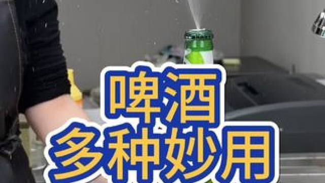 发黄的小白鞋怎么清洗？皮鞋怎么保养？油污怎么清洗？