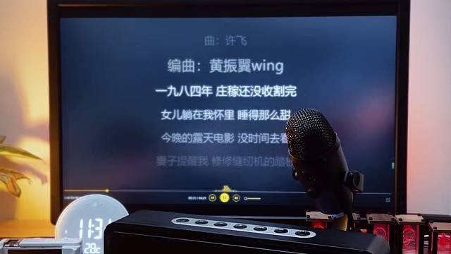 热卖了10多年的经典蓝牙音箱魔砖一代
