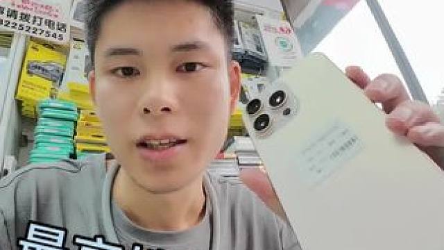 这台16pm性价比顶完了#二手手机 #手机维修 #手机置换回收 #重庆 #16promax