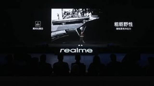 给大家介绍一下#真我GT8Pro 【高对比黑白】影调！#新品 #真我手机