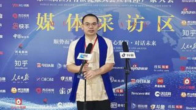 #世界骨龄大会 #正骨