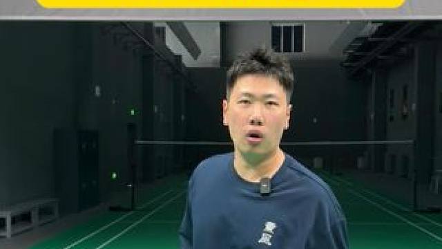 一个人也能进步 #羽毛球