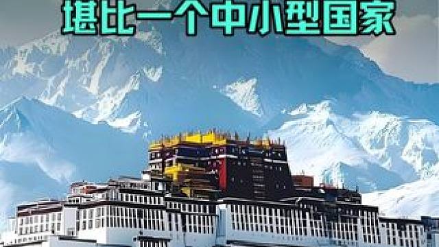 中国最大的10个省