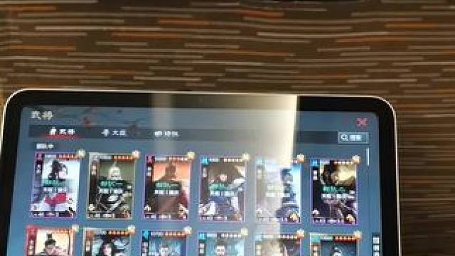 可惜你不玩率土，你又怎会知道这一刻的惬意，#率土之滨 #率土星推计划 #率土嘉年华 #率批同盟故事会