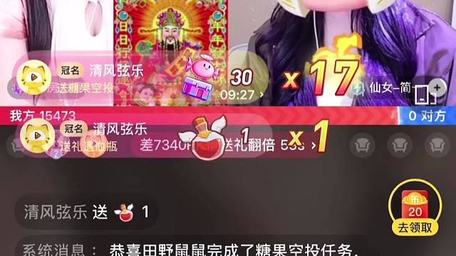 幸福此刻具像化～谢谢清风哥