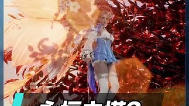 永恒之塔2大世界探索 生活技能演示