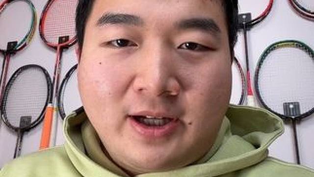 二手球拍市场会不会像近期cs道具一样崩盘？ #羽毛球 #羽毛球拍 #羽毛球装备