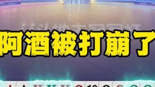 #一起玩游戏 #这个游戏很好玩 #精彩游戏操作