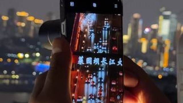 OPPOFindX9Pro哈苏增距镜有多强？粉碎多少人的相机梦 pro