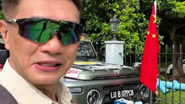 中国212参加马来西亚赛事活动 中国212参加第33届马来西亚Borneo Safari 赛事活动。