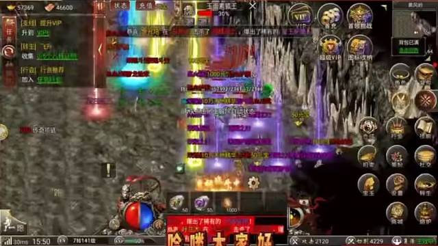 黑暗光年首笔15倍