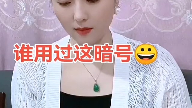 这才是天生一对[捂脸]