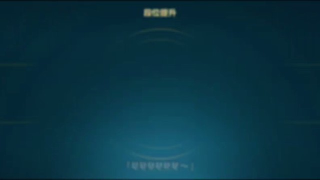 1995英雄联盟手游最强男主播