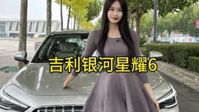 还有这种好车划时代国民神车