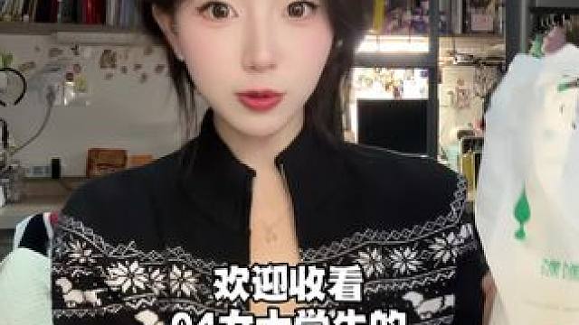 vlog来咯～只有一节课超充实的一天都干了些什么呢！#校园vlog #女大学生日常生活 #大学生的一