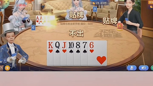 把机会送到手跟里啦！