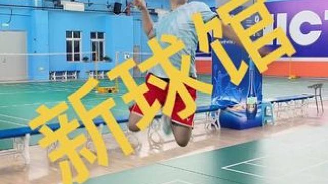 经过一个暑假的忙碌，从破破烂烂到漂漂亮亮