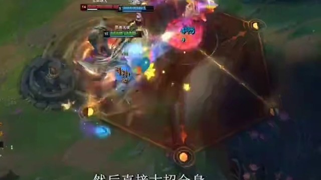 中单莫甘娜如何在峡谷宗师局拿下MVP