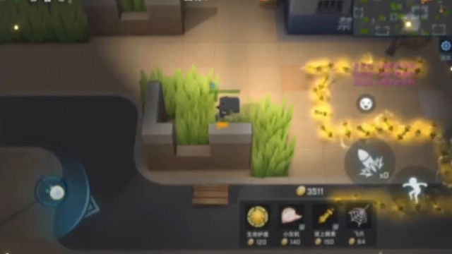 逃跑吧少年四季